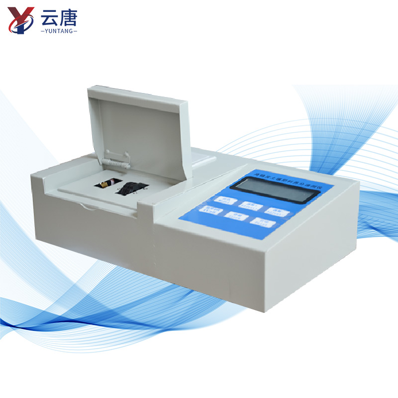 聯網款肥料養(yǎng)分檢測儀廠家哪個靠譜？