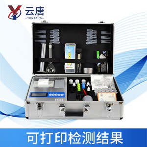 土壤肥力測(cè)定儀 土壤肥力測(cè)定儀