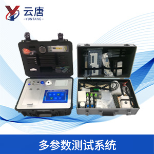 安卓版肥料快速檢測(cè)儀有什么用？