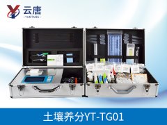 土壤養(yǎng)分速測儀的應用領(lǐng)域都在哪里？